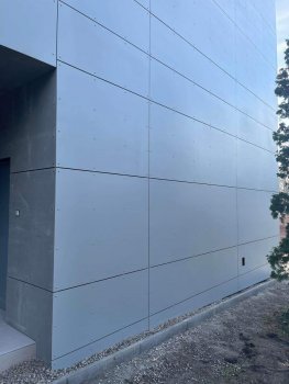 Rekonštrukcia a modernizácia materskej školy - Tekovská 28, Levice